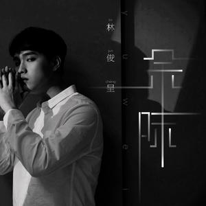 大壮和师母台版
