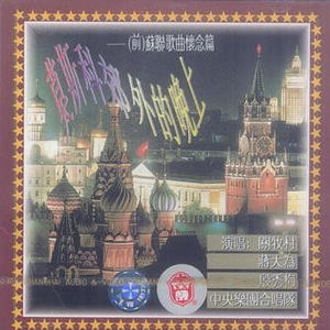 大壮和师母台版
