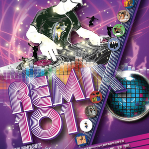 大壮和师母台版
