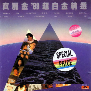 大壮和师母台版
