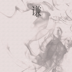 大壮和师母台版
