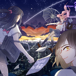 大壮和师母台版
