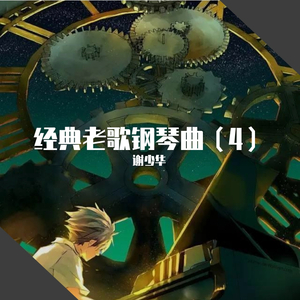 大壮和师母台版
